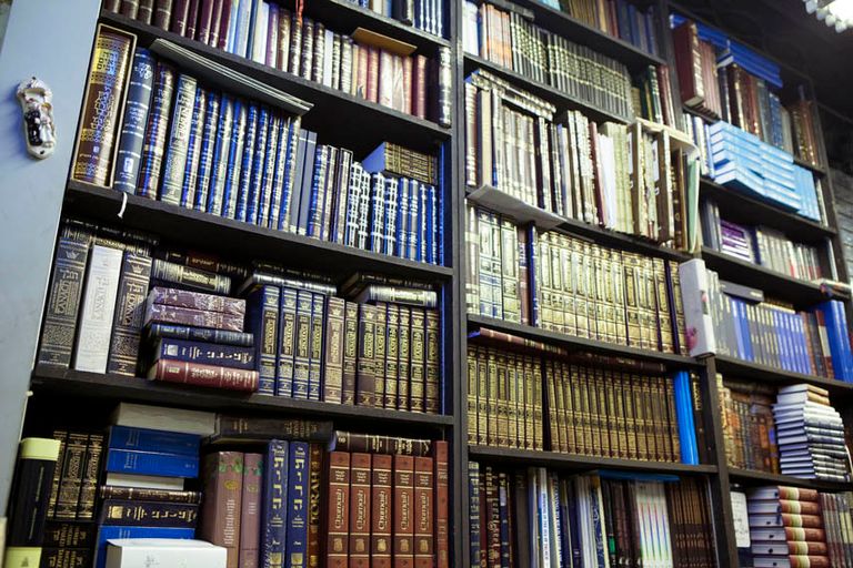 J. Levine Books & Judaica 1 Judaica Bookstores Religious Items Midtown South Tenderloin