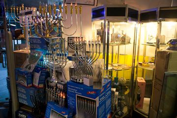 J. Levine Books & Judaica 6 Bookstores Judaica Religious Items Midtown South Tenderloin