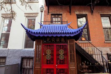 Hai Lan Chinese American Cultural Society 1 Comedy Clubs Jazz Blues Asian Live Music Event Spaces undefined