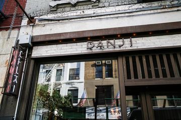 Danji 1 Korean Tapas and Small Plates Midtown West Hells Kitchen Times Square