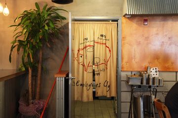 Kang Ho Dong Baekjeong 4 Korean Murray Hill