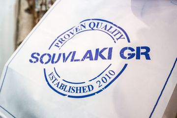 Souvlaki GR Midtown 4 Greek Midtown West