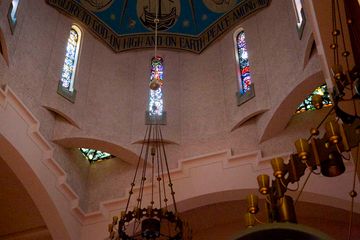 St. Vartan Armenian Cathedral 7 Churches Kips Bay Nomad