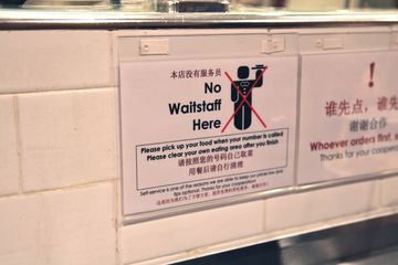 Xi'an Famous Foods 7 Chinese Murray Hill