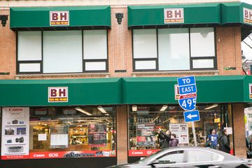 B & H 1 Electronics Restoration and Repairs Chelsea Garment District Hells Kitchen