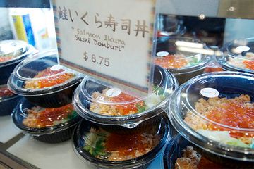 BentOn Cafe 1 Takeout Only Japanese undefined