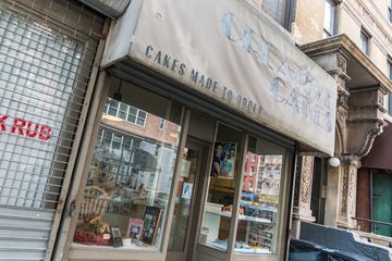 Creative Cakes 2 Specialty Cakes Uptown East Upper East Side