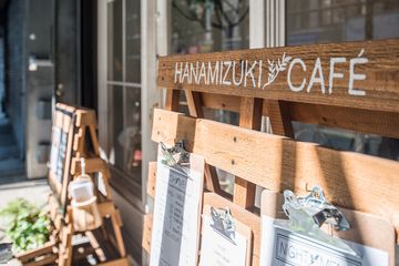 Hanamizuki Cafe 7 Coffee Shops Japanese Chelsea Tenderloin