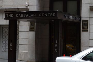 The Kabbalah Centre 1 Non Profit Organizations Synagogues Bookstores Turtle Bay Midtown East Midtown