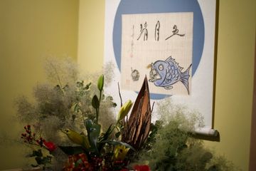 Hatsuhana Sushi Restaurant 6 Sushi Japanese Midtown East