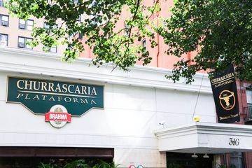 Churrascaria Plataforma 6 Brazilian Midtown West Hells Kitchen Times Square