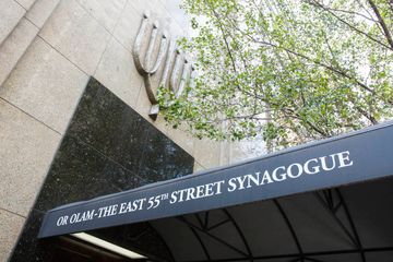 Or Olam 10 Synagogues Midtown East