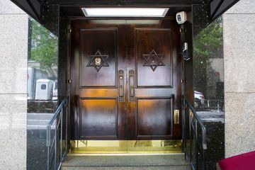 Or Olam 11 Synagogues Midtown East