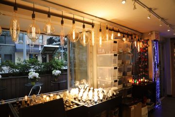 Just Bulbs 12 Family Owned Lighting Midtown Midtown East