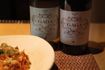 Joanne Trattoria 2 Italian Lincoln Square Midtown West Upper West Side