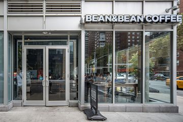 Bean & Bean 1 Cafes undefined