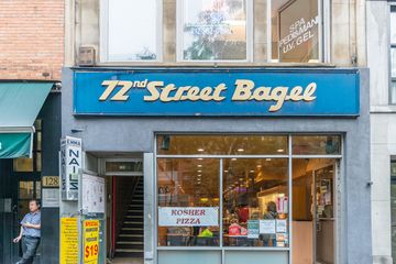 72nd Street Bagel 2 Bagels Kosher Breakfast American Upper West Side