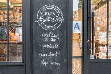 Eli's Essentials and Eli's Night Shift 11 Bars Beer Bars Eateries Upper East Side Uptown East