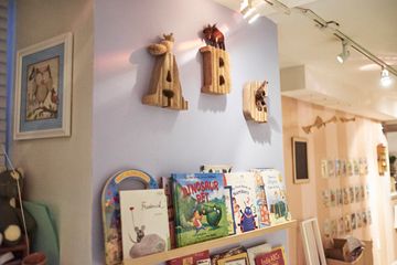 Book Nook 13 Enrichment Programs Upper West Side