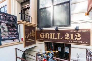 Grill 212 2 Kosher Middle Eastern Upper West Side