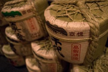 Sakagura 4 Japanese Midtown Turtle Bay Midtown East