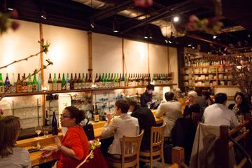 Sakagura 7 Japanese Midtown Turtle Bay Midtown East