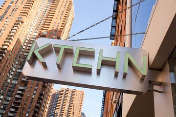 KTCHN Restaurant 7 American Breakfast Brunch Hells Kitchen Midtown West