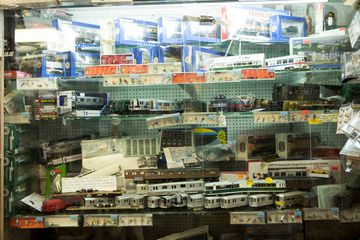 The Red Caboose Hobby Shop 11 Collectibles Arts and Crafts Midtown West