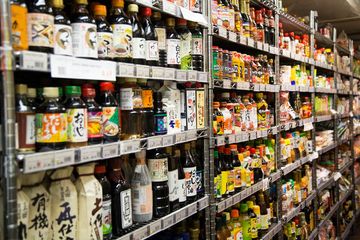 Dainobu 1 Japanese Mini Markets undefined