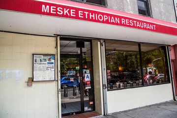 Meske Ethiopian Restaurant 2 Ethiopian Hells Kitchen Midtown West