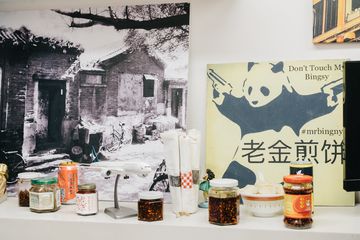 Mr. Bing 2 Chinese Caterers Chelsea Flower District Tenderloin