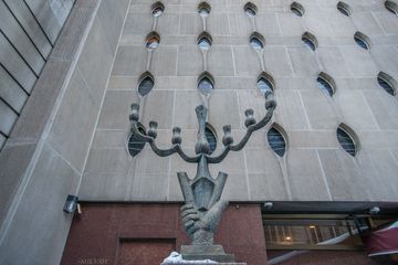 Fifth Avenue Synagogue 1 Synagogues Lenox Hill Upper East Side Uptown East
