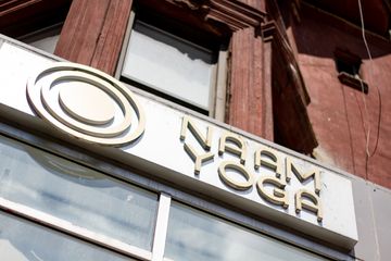 Naam Yoga 7 Yoga Upper West Side