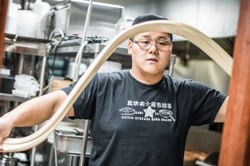 Kung Fu Little Steamed Buns and Ramen 11 Chinese Midtown East