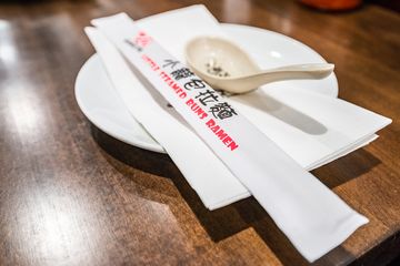 Kung Fu Little Steamed Buns and Ramen 15 Chinese Midtown East