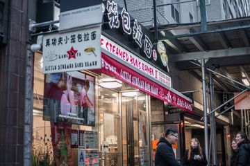 Kung Fu Little Steamed Buns and Ramen 19 Chinese Midtown East