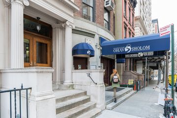 Congregation Ohav Sholom 2 Synagogues Upper West Side