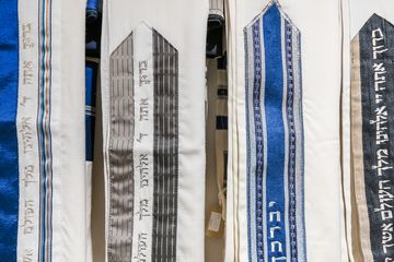 Celebrations The Jewish Museum Design Shop 10 Gift Shops Judaica Museum Mile Upper East Side