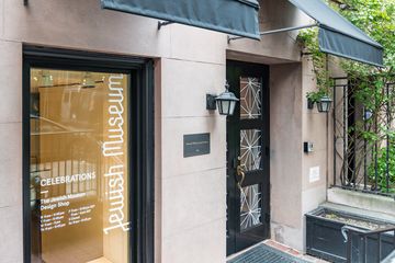 Celebrations The Jewish Museum Design Shop 14 Gift Shops Judaica Museum Mile Upper East Side