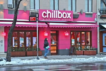 Chillbox 12 Frozen Yogurt Greek Midtown Midtown East Upper East Side Uptown East