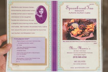 Miss Mamie's Spoonbread Too 6 Southern Morningside Heights