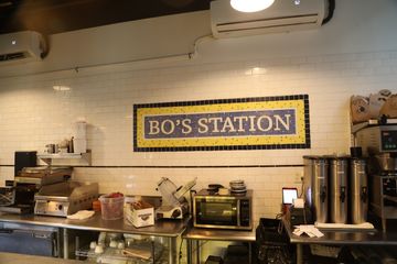 Bo's Bagels 2 Bagels GrabGoLunch Harlem Morningside Heights