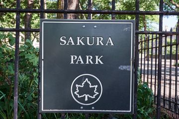 Sakura Park 2 Parks Harlem Morningside Heights