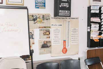 Mirabal Sisters Cultural & Community Center 4 Social Services Non Profit Organizations Harlem Hamilton Heights