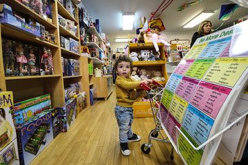 Grandma's Place 3 Bookstores For Kids Toys Harlem Morningside Heights