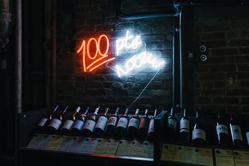 Empire State of Wine 5 Liquor Stores Wine Shops Flatiron Chelsea