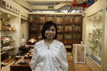 Jin Yun Fu Tea Shop 16 Tea Shops Tenderloin Flatiron