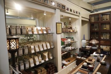 Jin Yun Fu Tea Shop 17 Tea Shops Flatiron Tenderloin
