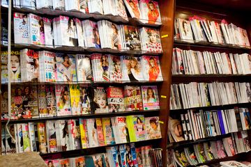 Magazine Cafe 1 Coffee Shops Magazine Shops Tea Shops undefined