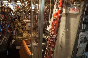 Jon Baltimore Music Company, Inc. 7 Music and Instruments Family Owned Midtown West Theater District